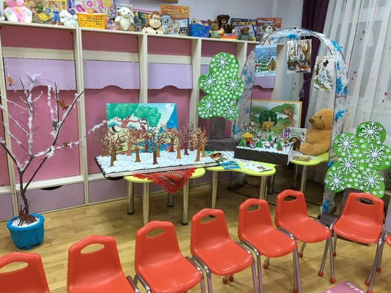 Gradinita Nr. 1 cu Program Normal Bragadiru