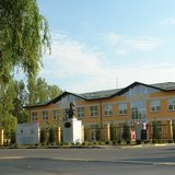 Gradinita Nr. 1 cu Program Normal Bragadiru